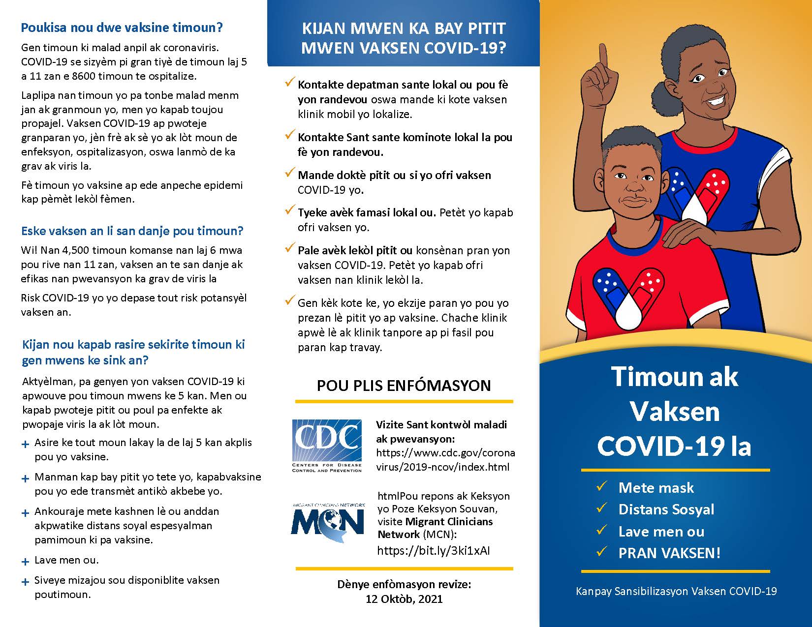 Timoun ak Vaksen COVID-19 la - Handout