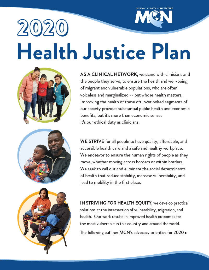 2020 Health Justice Plan